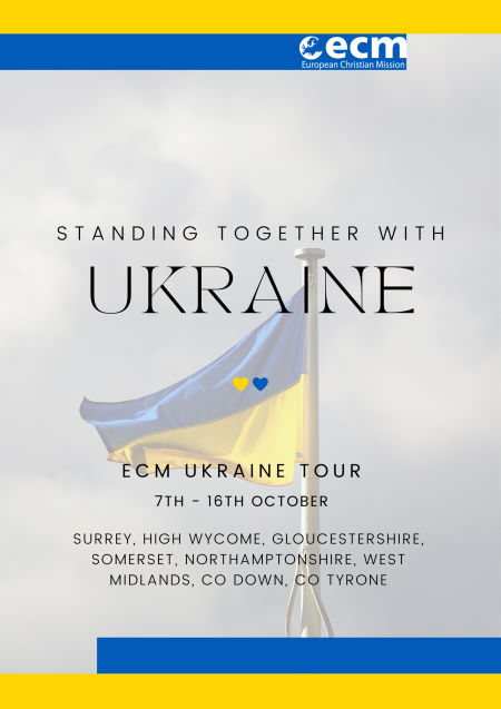 english tour ukraine