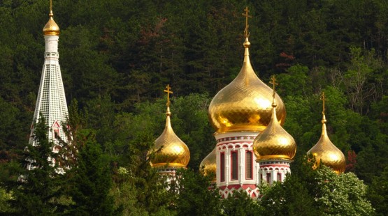 Bulgarije_85119310.jpg