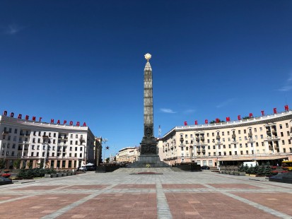 osman-yunus-bekcan-2b9PU1g_UYM-unsplash(1).jpg